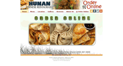 Desktop Screenshot of hunanchineseprinceton.com